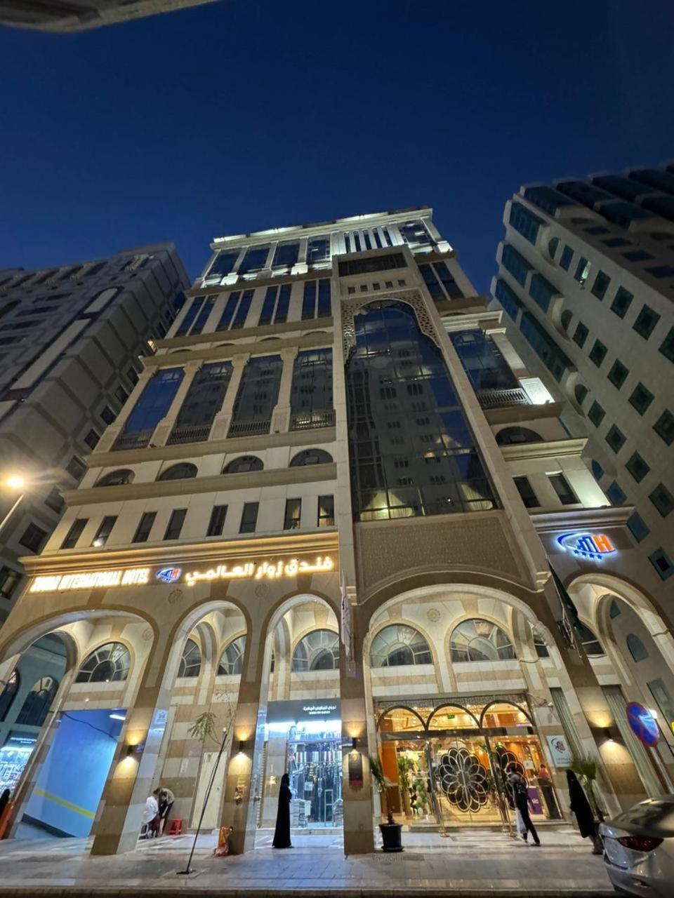 Zowar International Hotel Медина Экстерьер фото