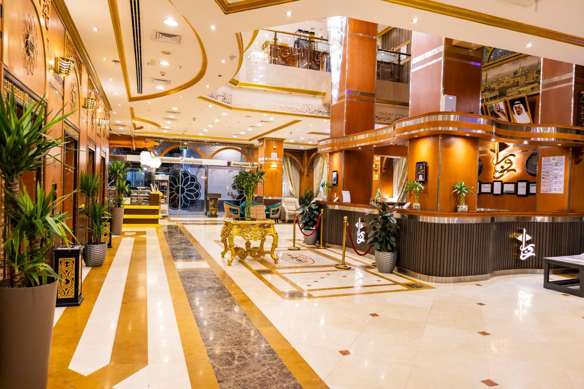 Zowar International Hotel Медина Экстерьер фото